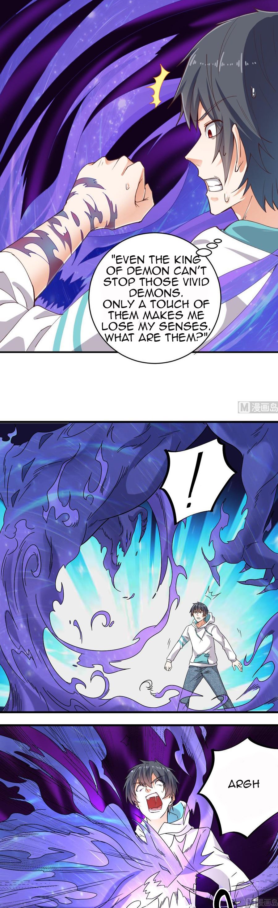Page 6 of Chapter 152