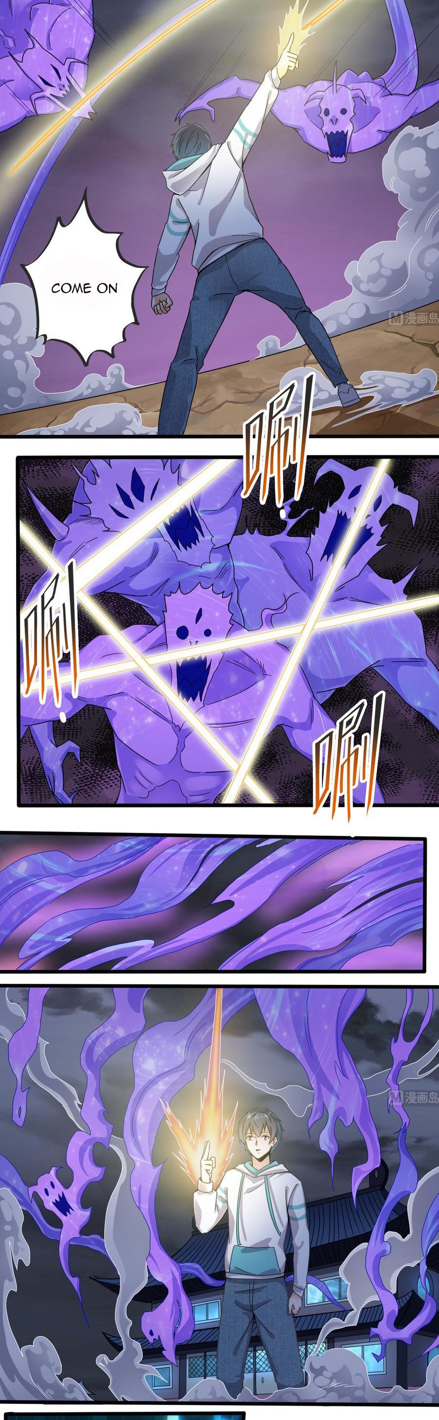 Page 7 of Chapter 154