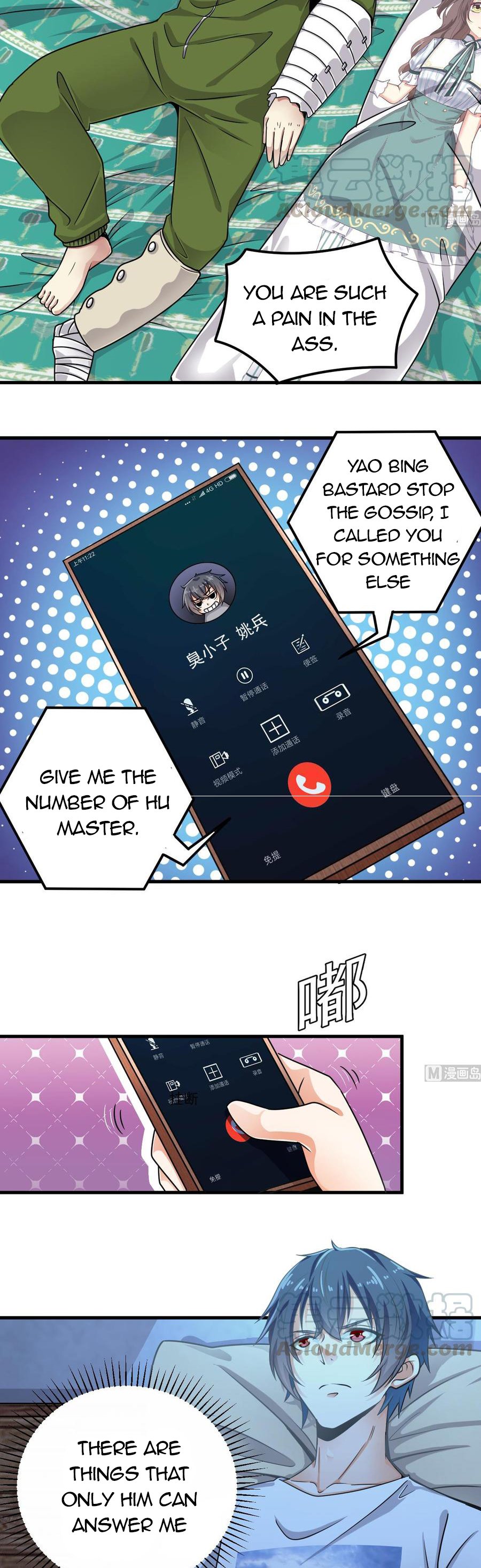 Page 7 of Chapter 155
