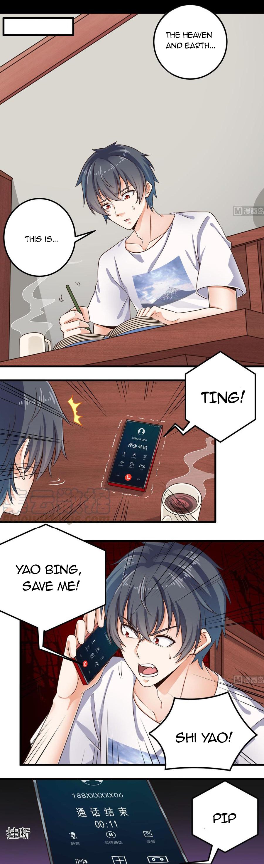 Page 1 of Chapter 157