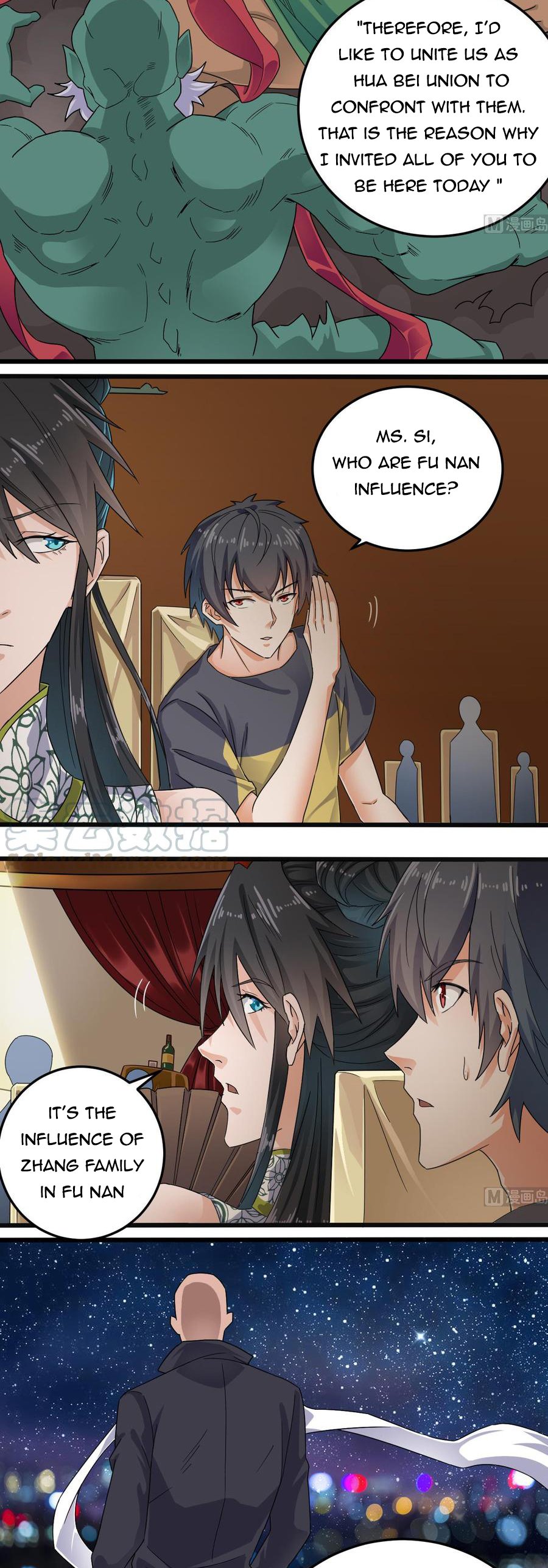 Page 7 of Chapter 163