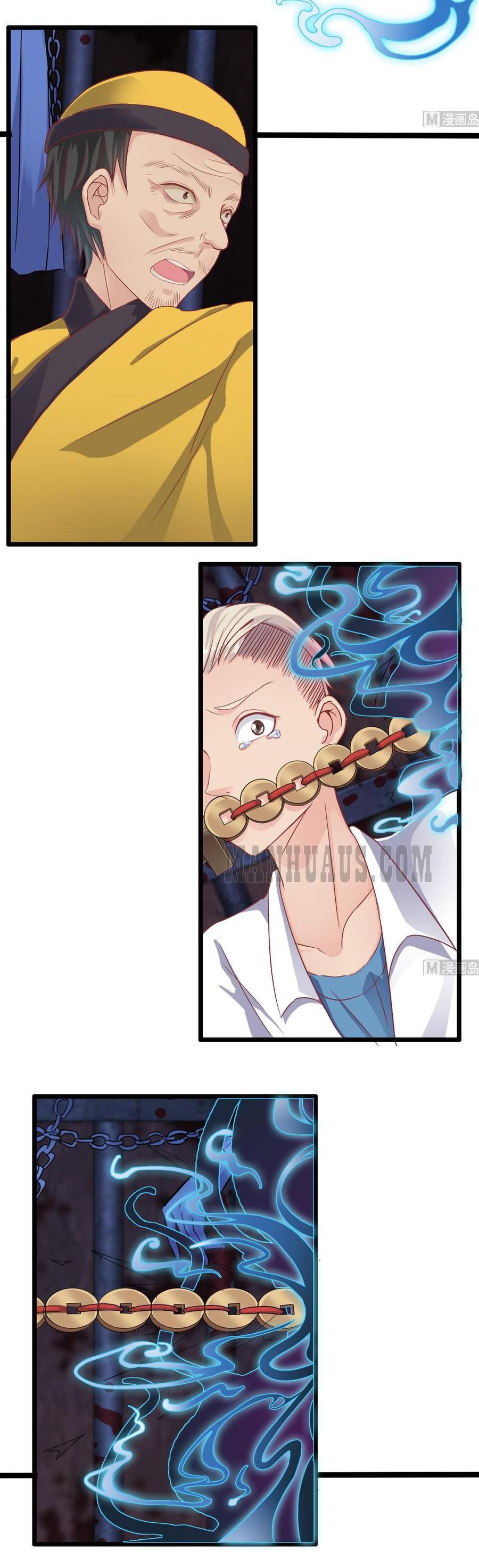 Page 3 of Chapter 17