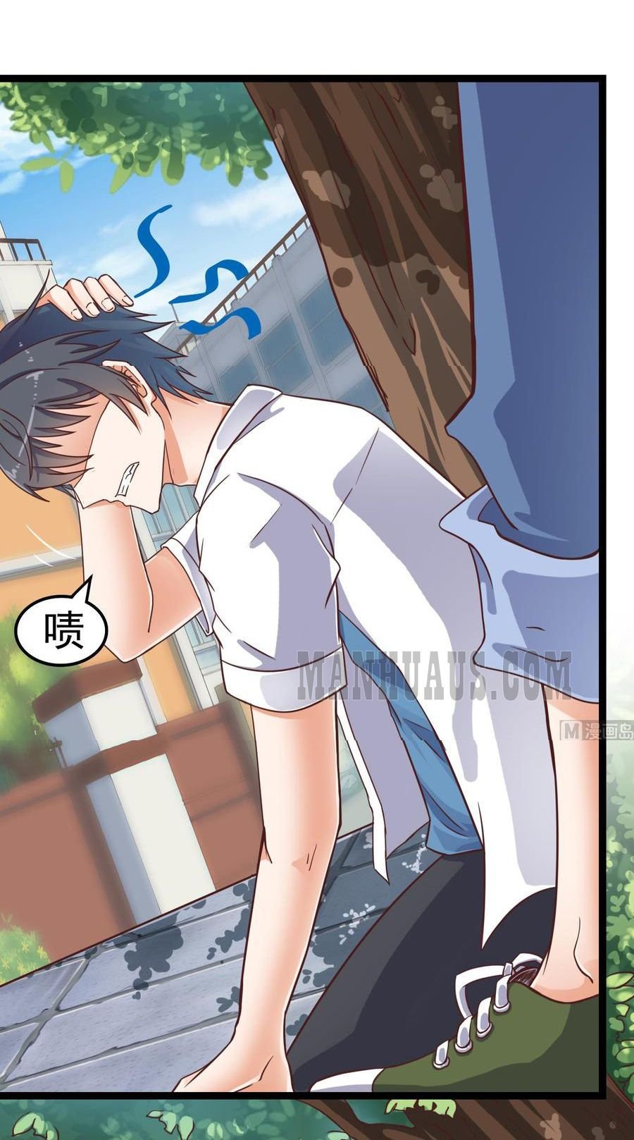 Page 13 of Chapter 29