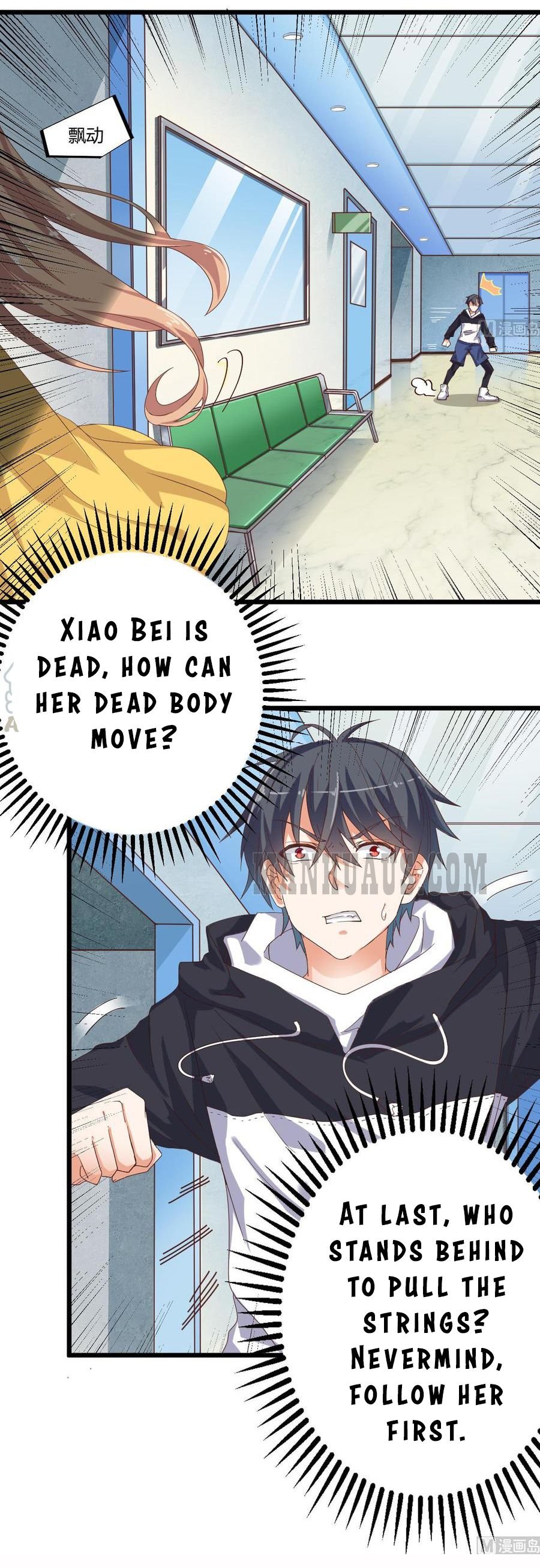 Page 6 of Chapter 33