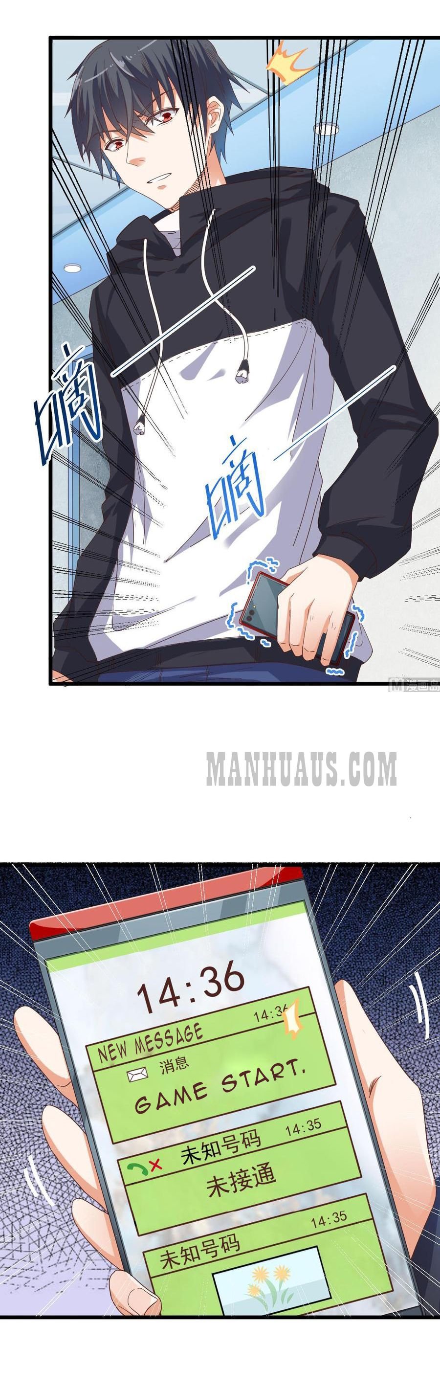 Page 9 of Chapter 36