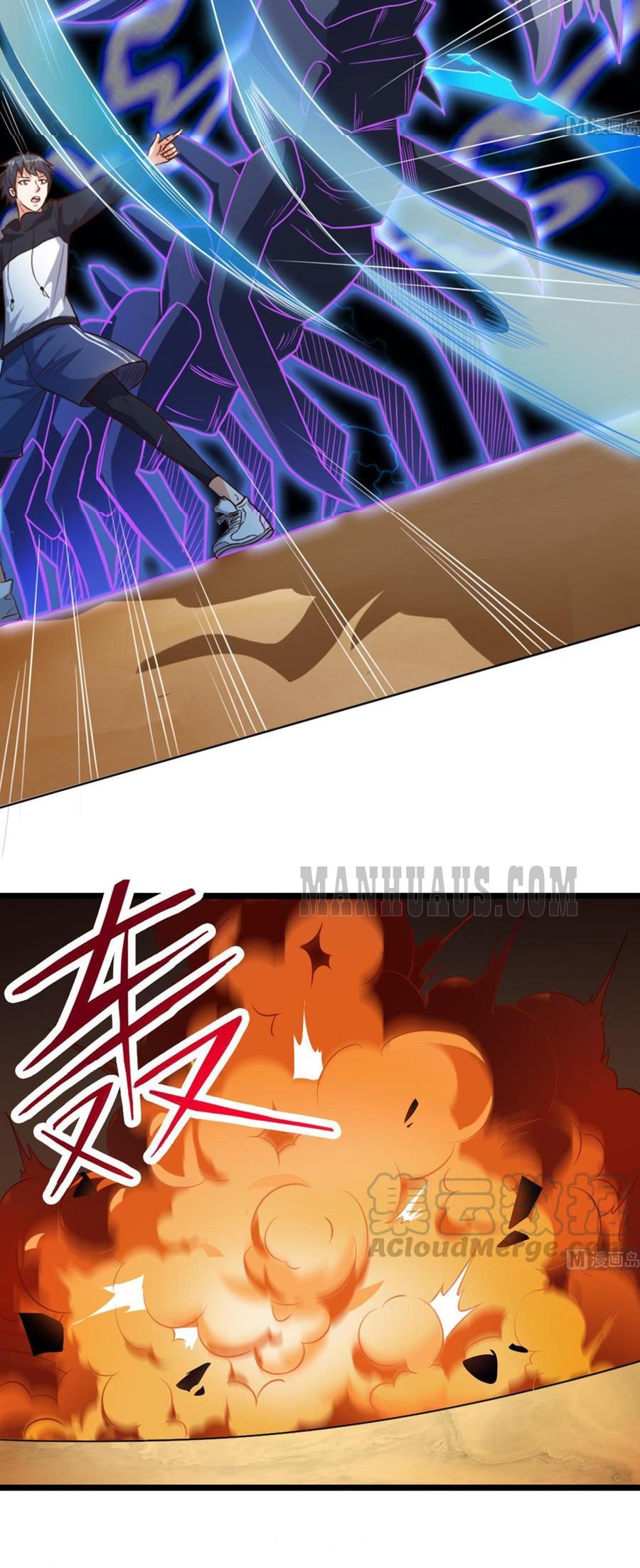 Page 4 of Chapter 41
