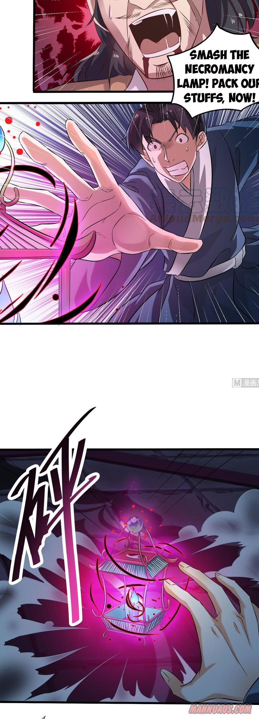 Page 2 of Chapter 64