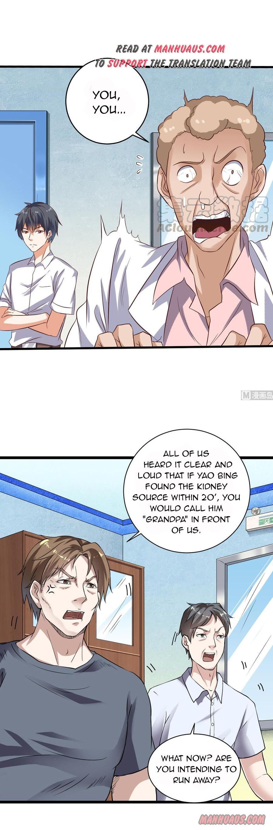 Page 2 of Chapter 67