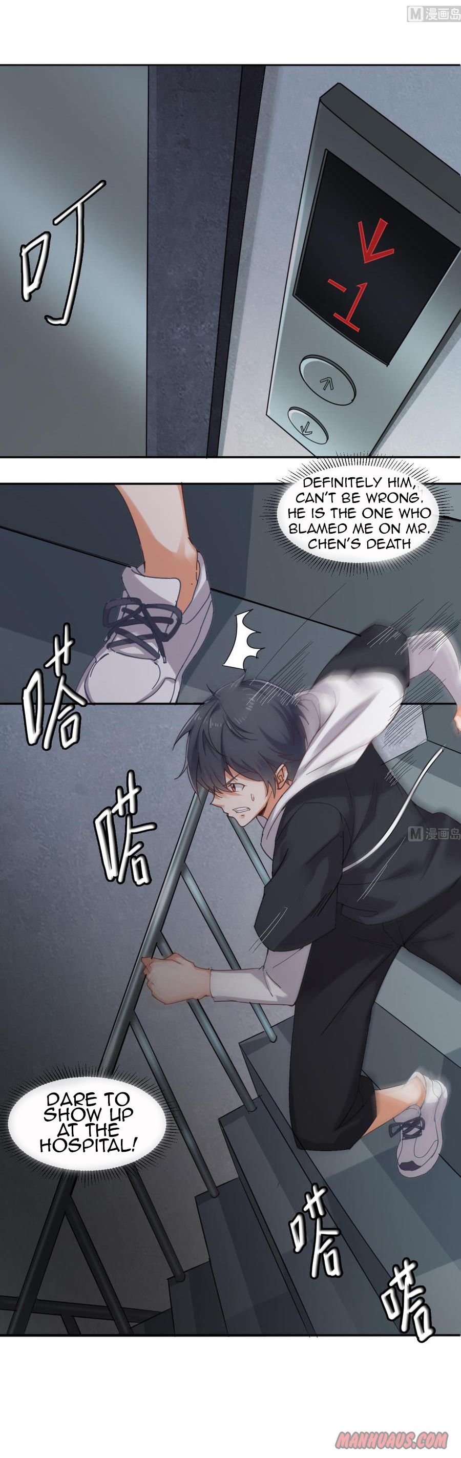 Page 5 of Chapter 87