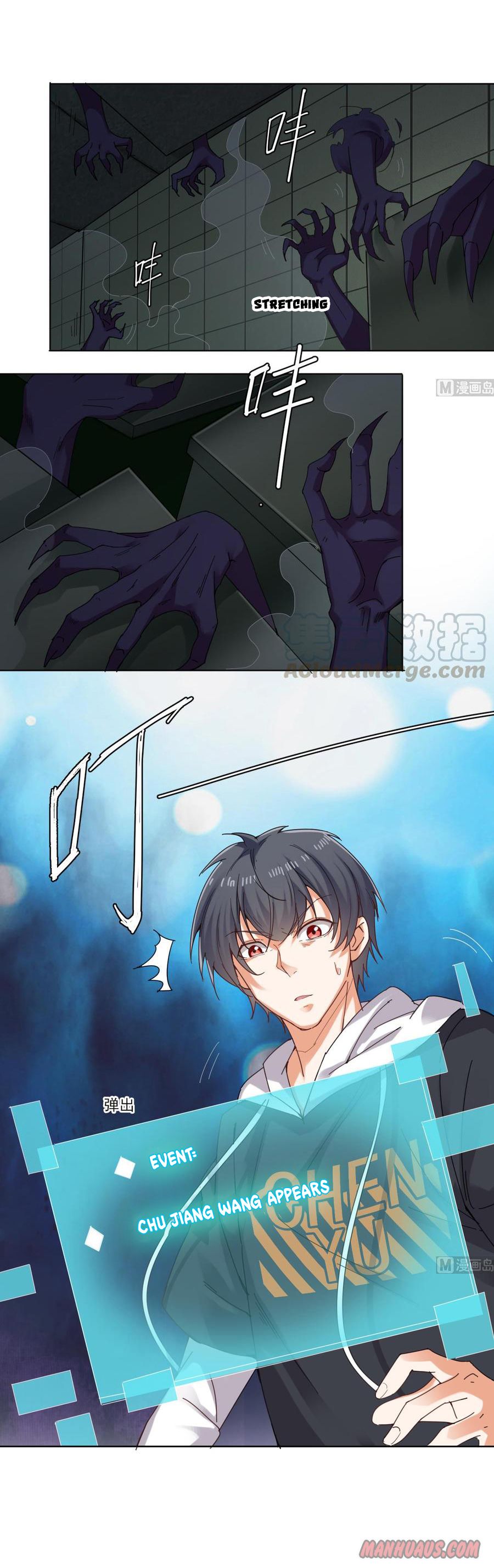 Page 12 of Chapter 87