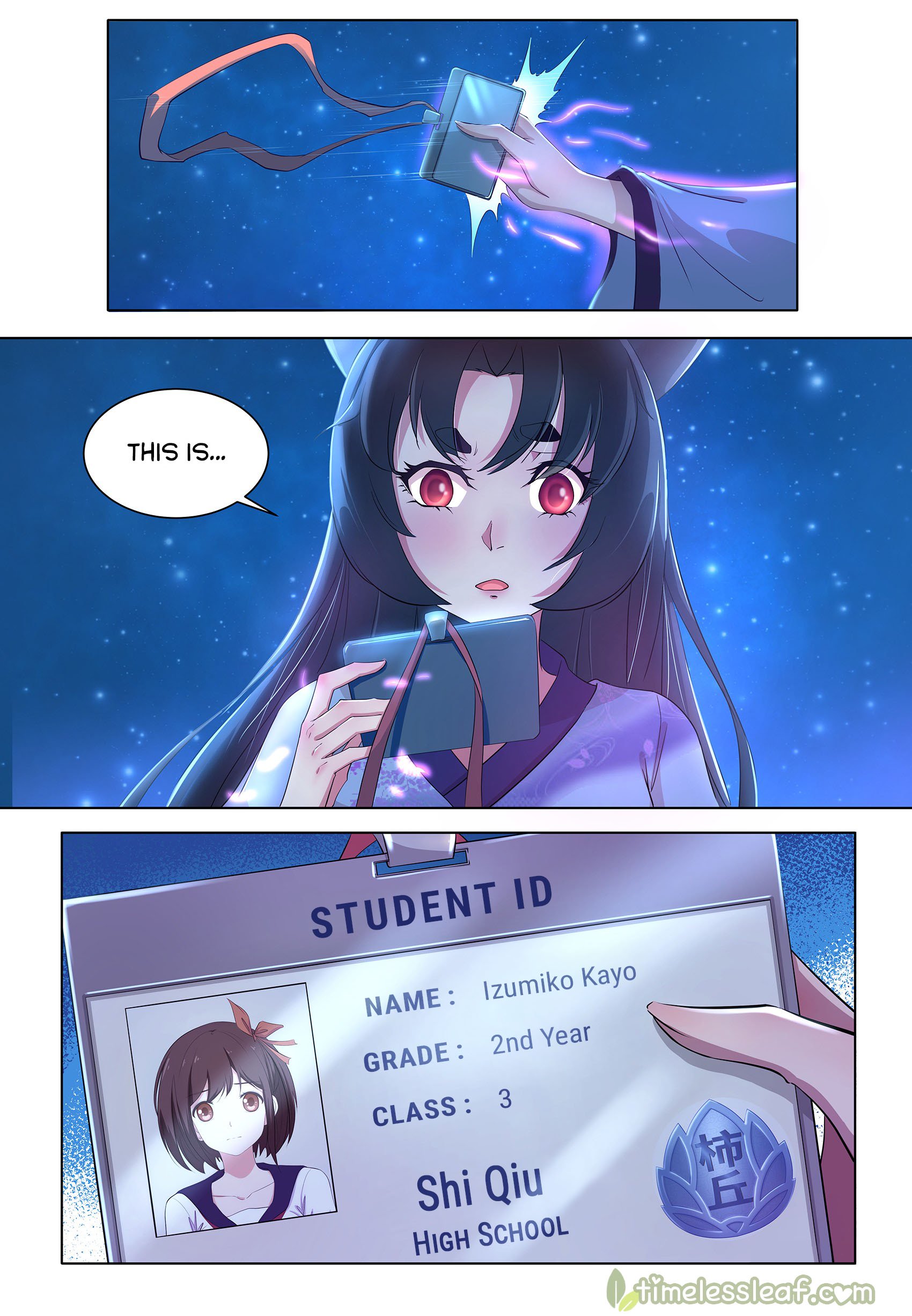 Page 17 of Chapter 1