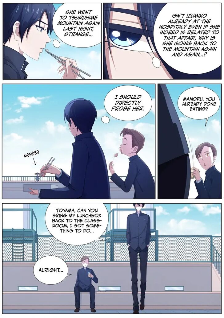 Page 2 of Chapter 10