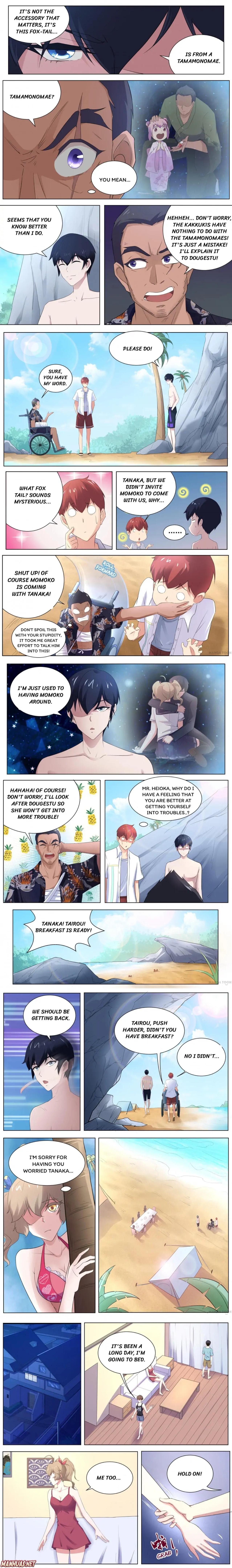 Page 2 of Chapter 105