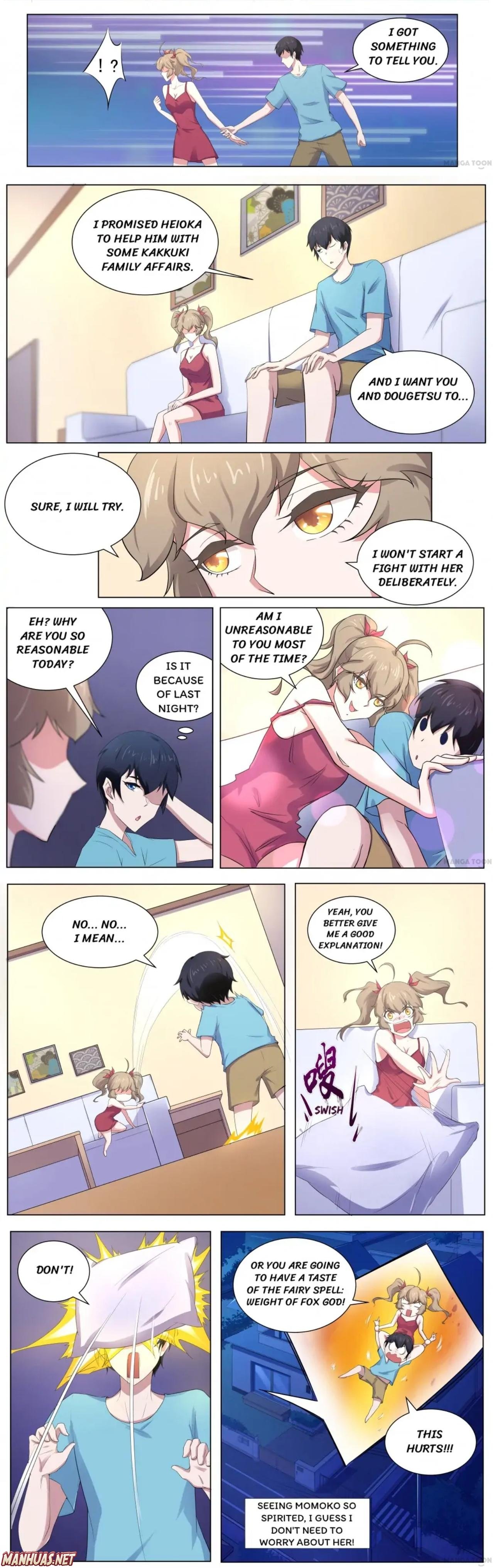 Page 3 of Chapter 105