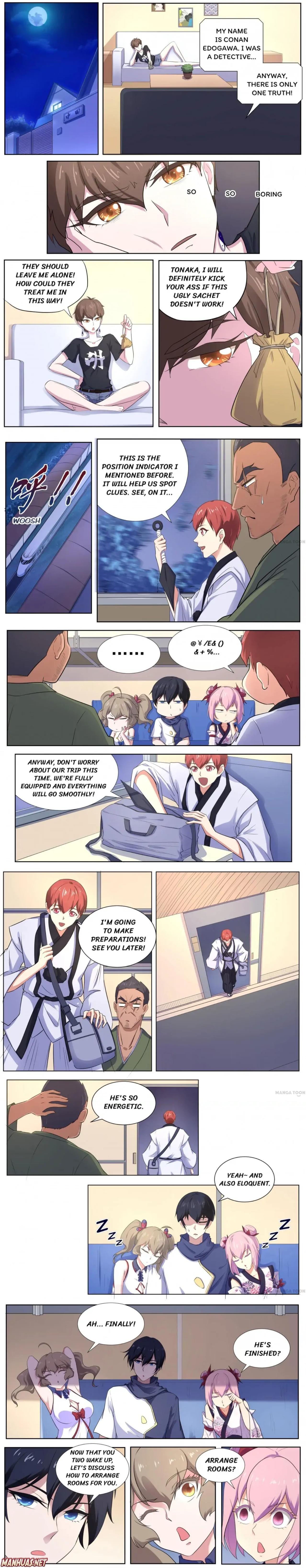 Page 1 of Chapter 107