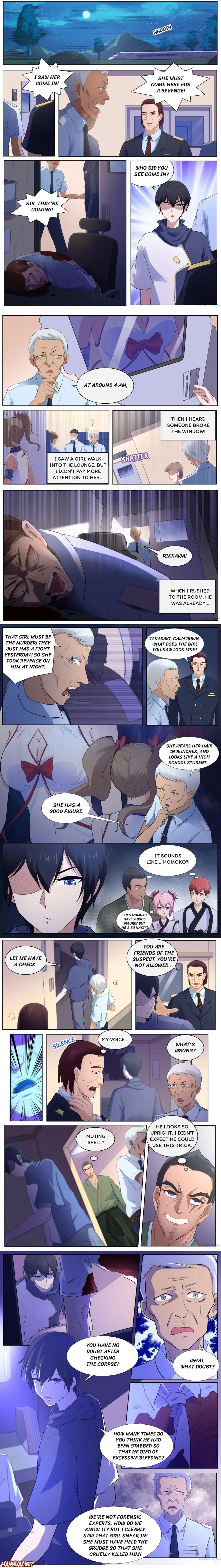 Page 1 of Chapter 108