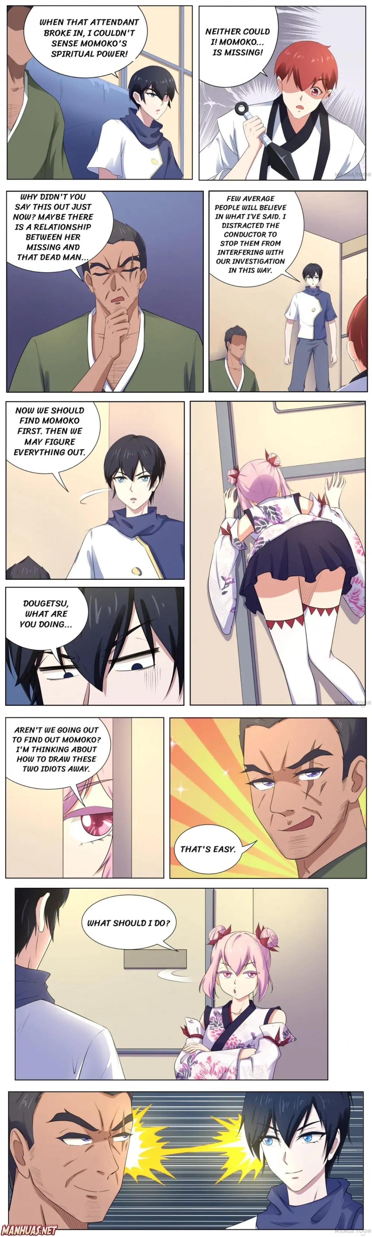 Page 3 of Chapter 108
