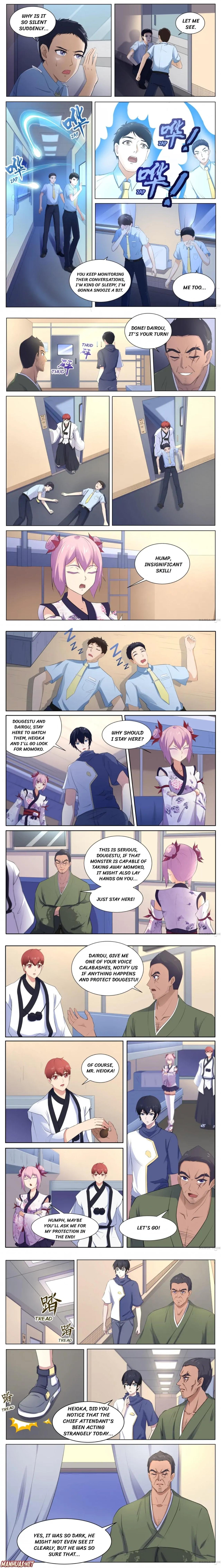 Page 1 of Chapter 109
