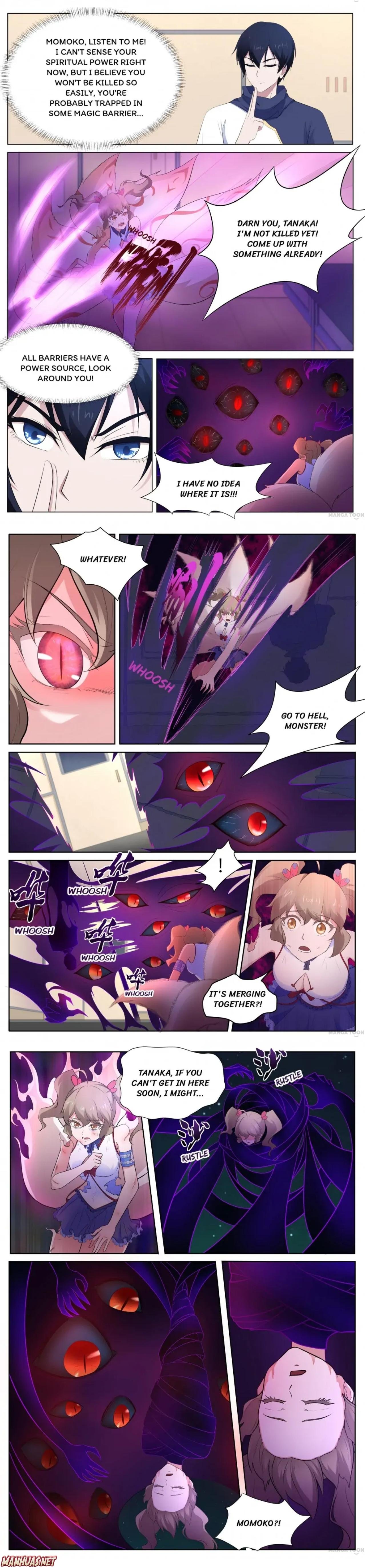 Page 2 of Chapter 109