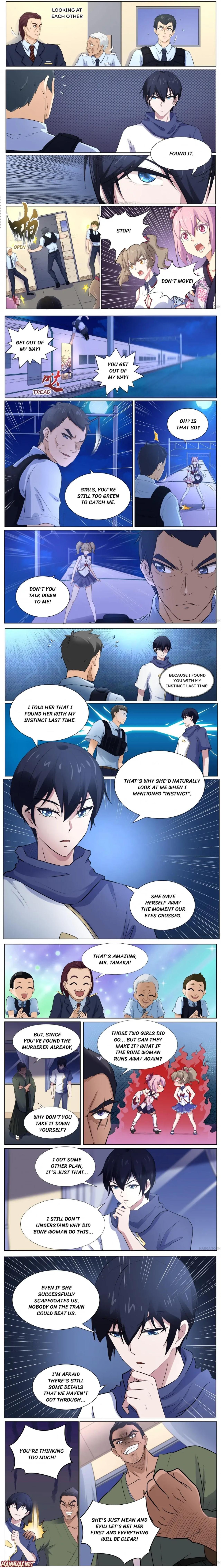 Page 1 of Chapter 112