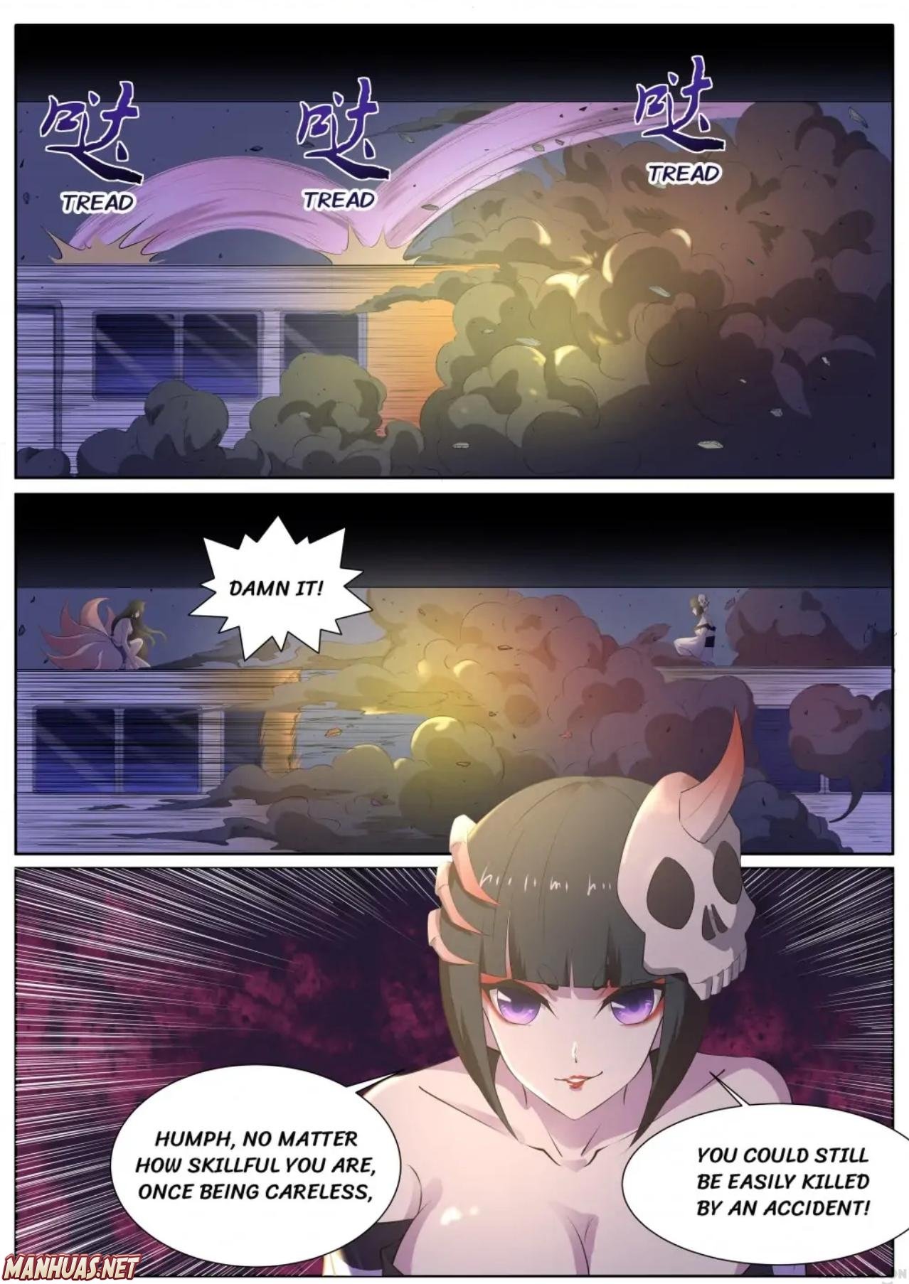 Page 3 of Chapter 112