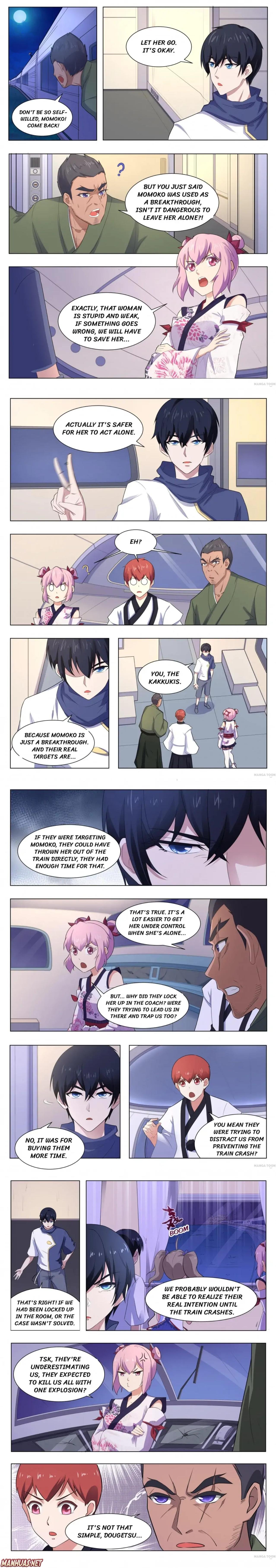 Page 1 of Chapter 115