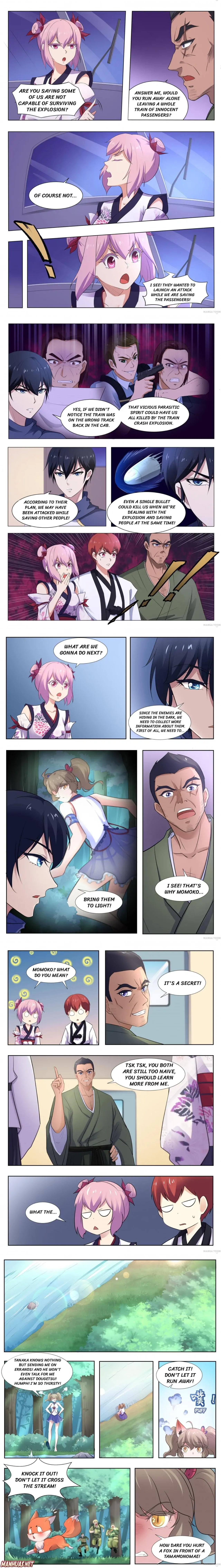 Page 2 of Chapter 115