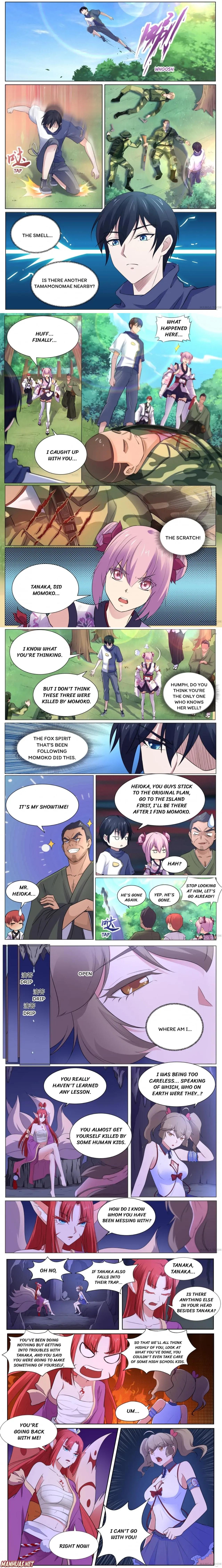 Page 1 of Chapter 117