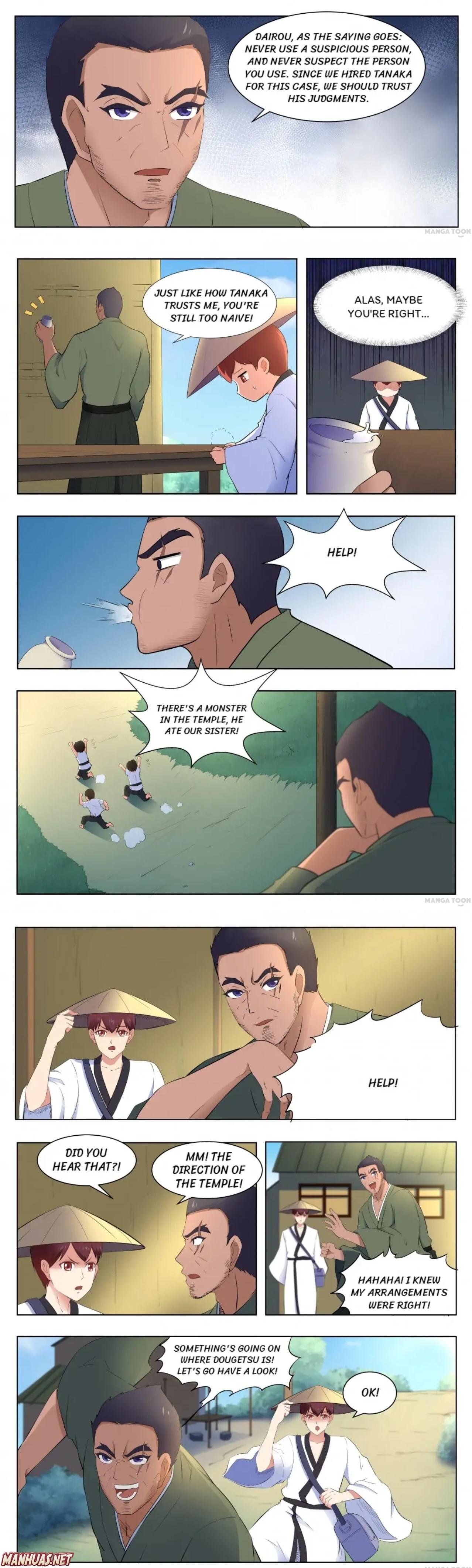 Page 3 of Chapter 118