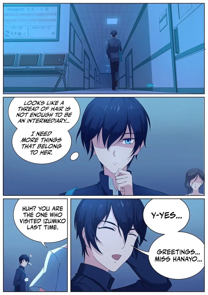 Page 4 of Chapter 12