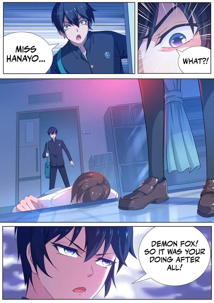 Page 8 of Chapter 12