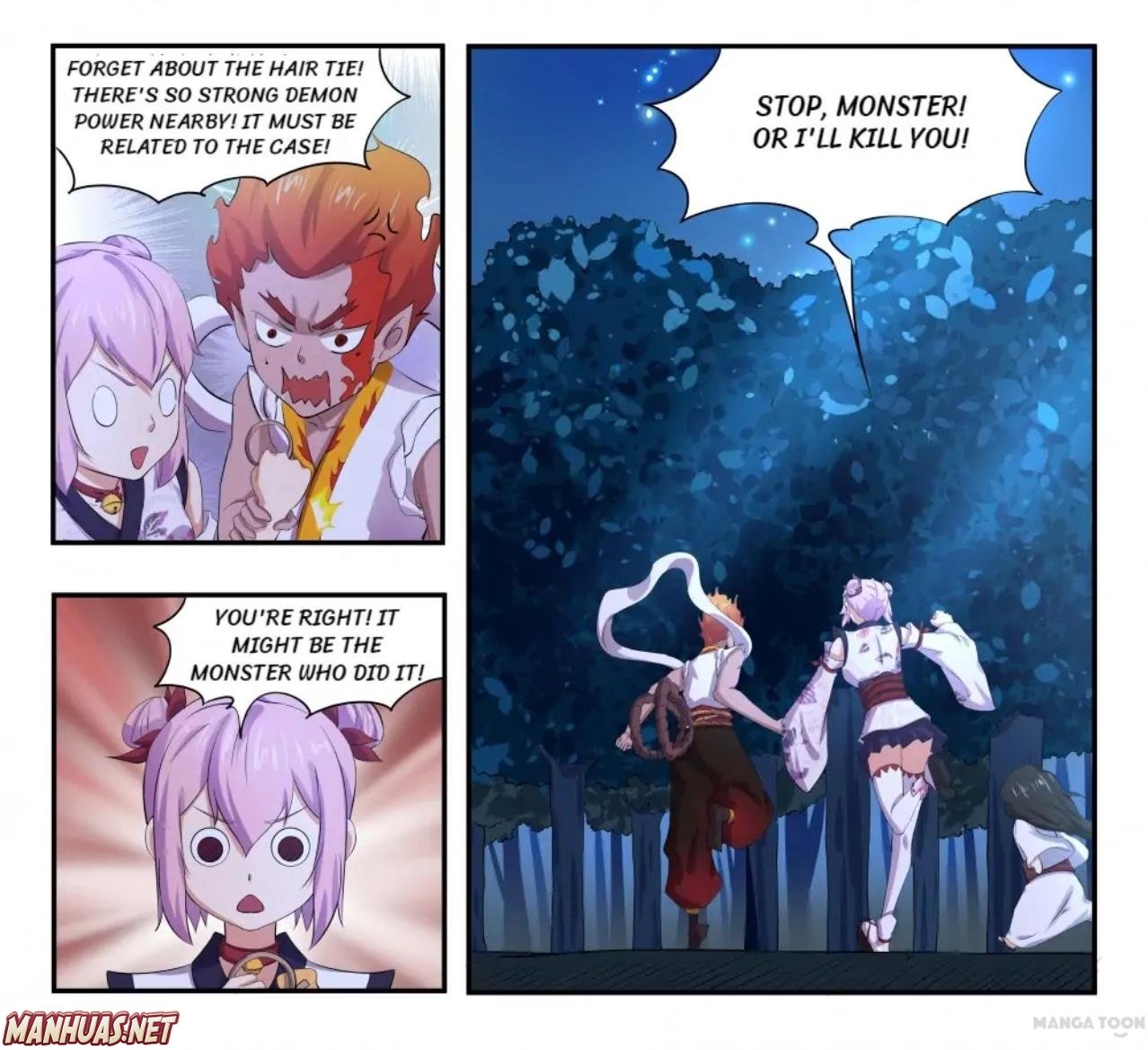 Page 3 of Chapter 120