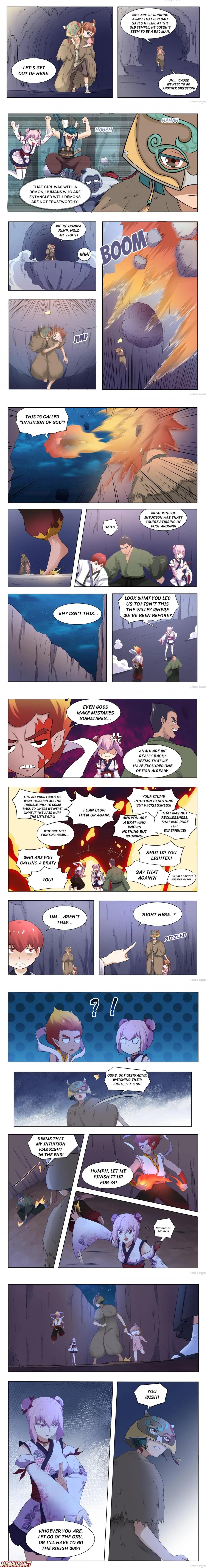 Page 2 of Chapter 124