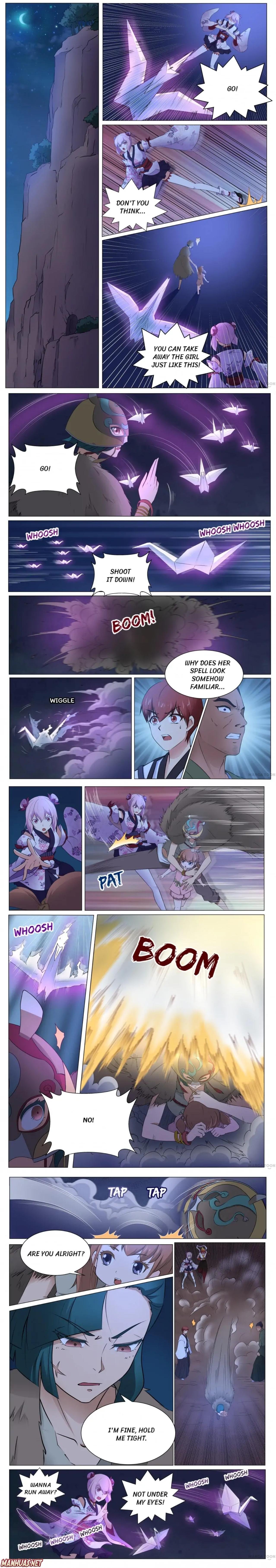 Page 1 of Chapter 125