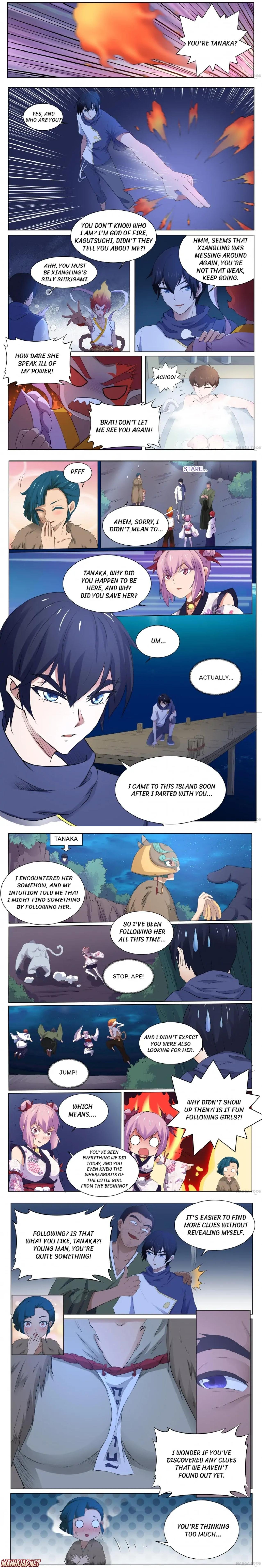 Page 3 of Chapter 125
