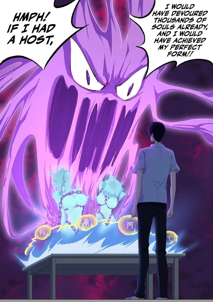 Page 2 of Chapter 17