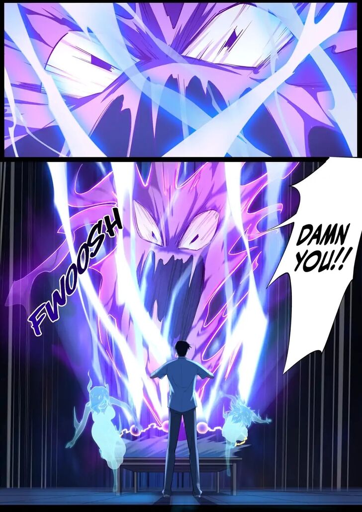 Page 5 of Chapter 17