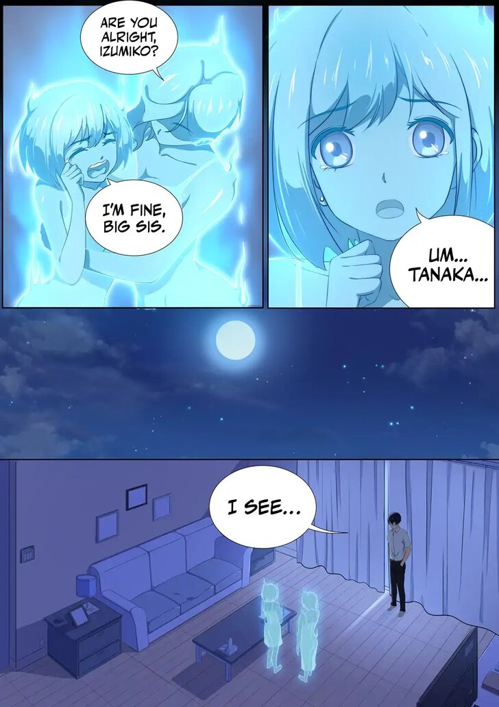 Page 11 of Chapter 17