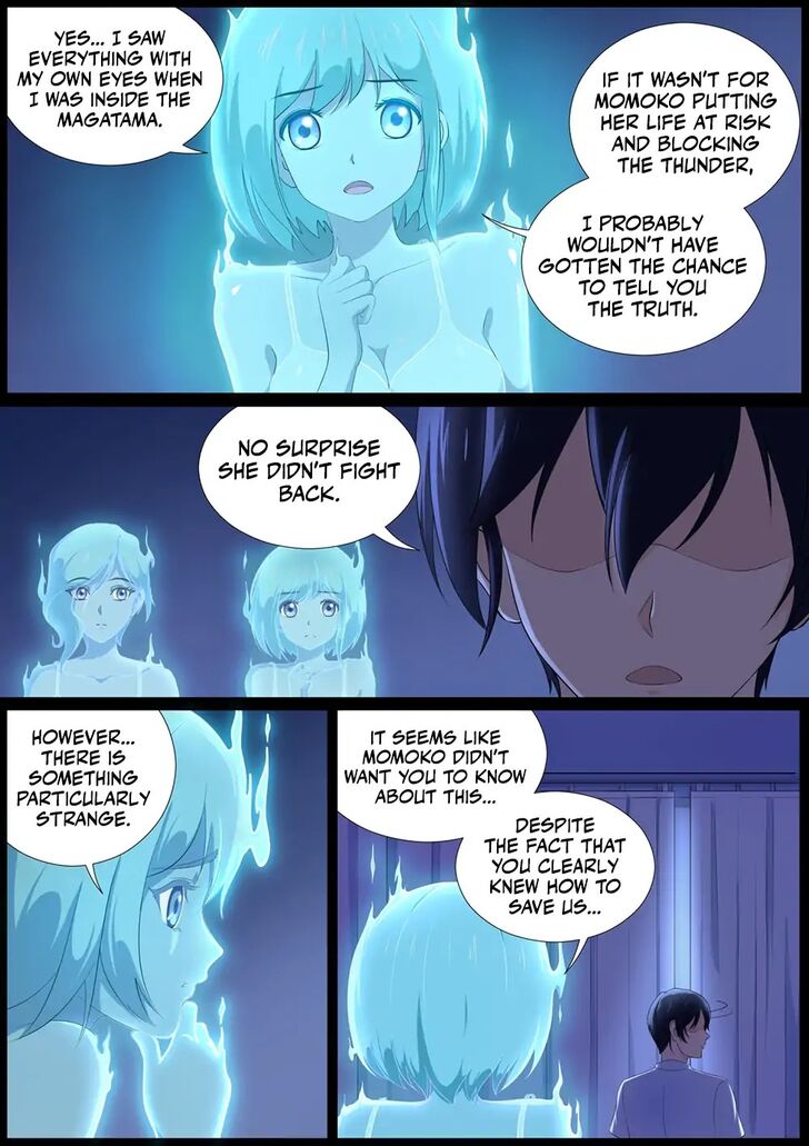 Page 12 of Chapter 17