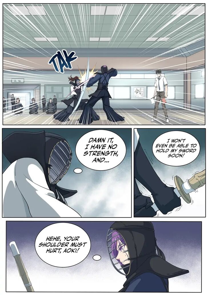 Page 1 of Chapter 23