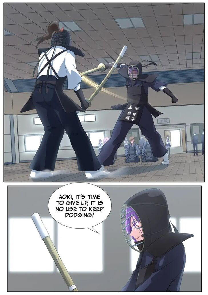 Page 7 of Chapter 23
