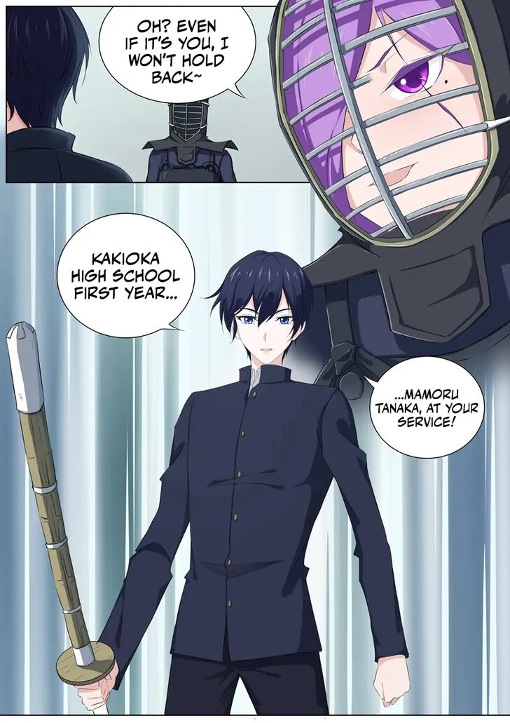 Page 12 of Chapter 23