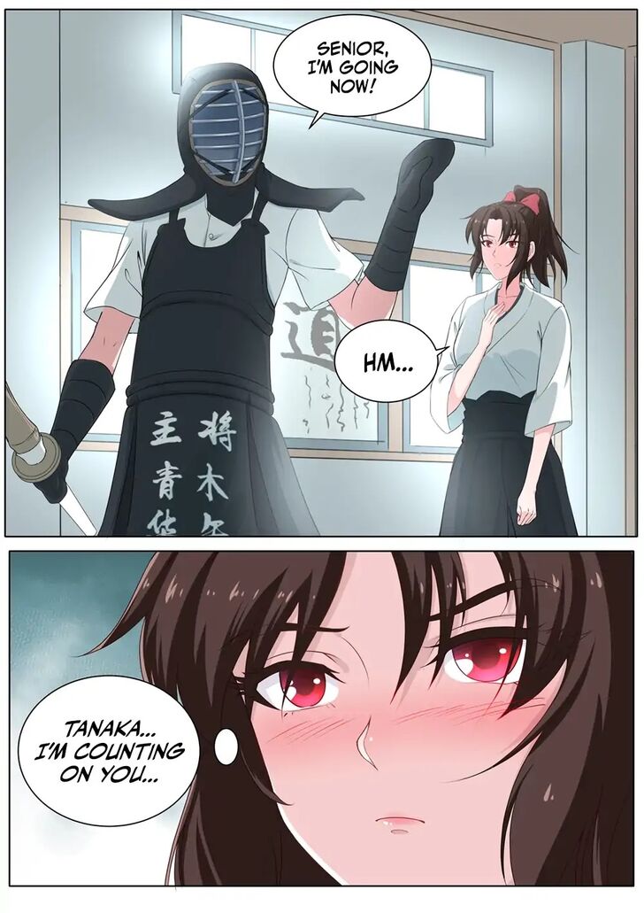 Page 14 of Chapter 23