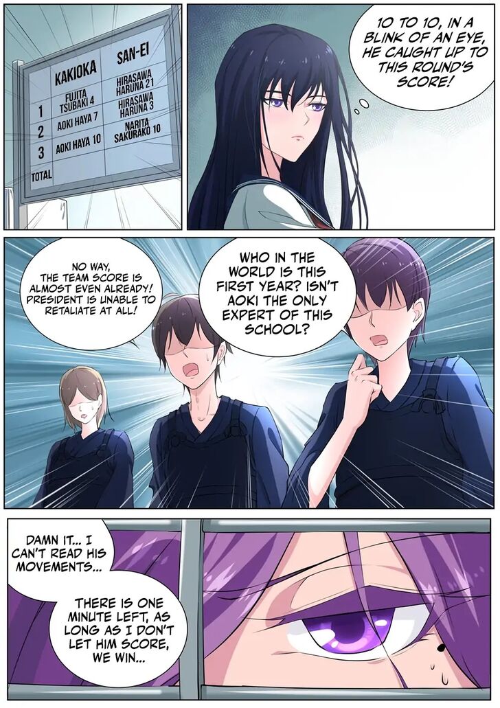 Page 22 of Chapter 23