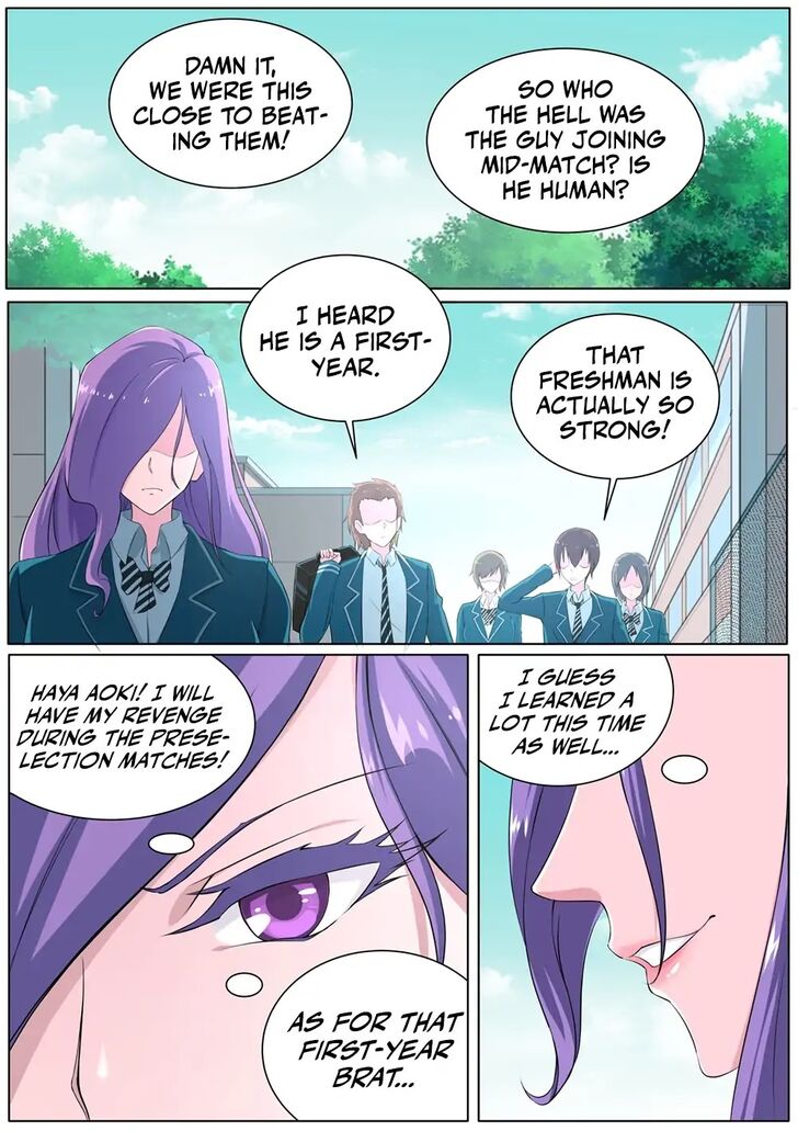 Page 1 of Chapter 24