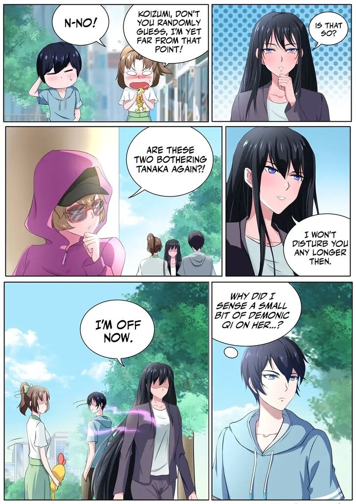 Page 13 of Chapter 25