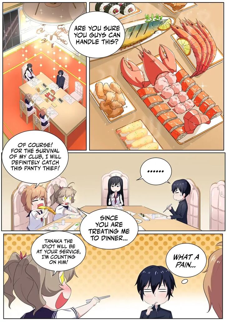 Page 3 of Chapter 28