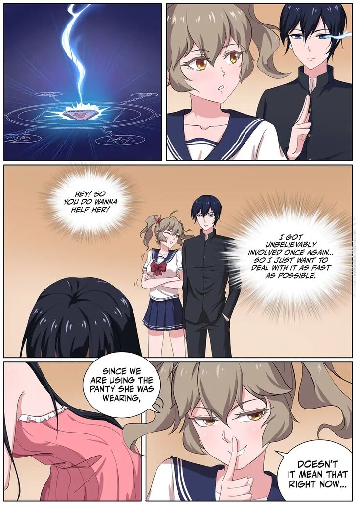 Page 4 of Chapter 29