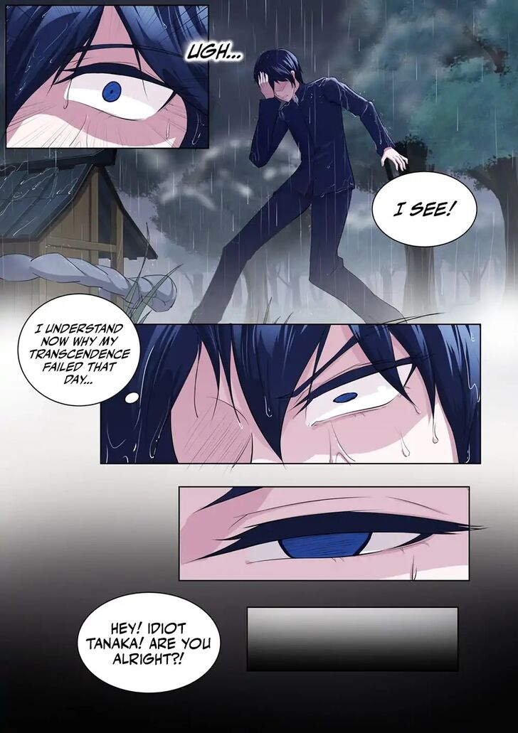 Page 13 of Chapter 30