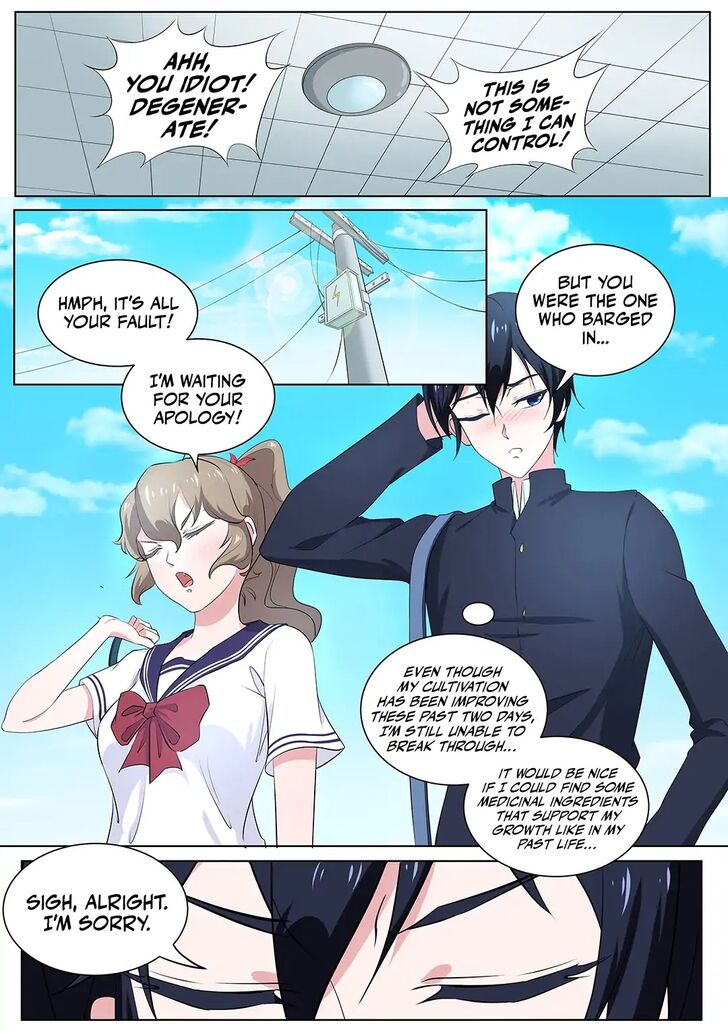 Page 3 of Chapter 32